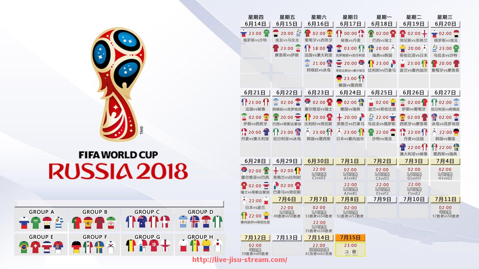 极速直播-2024年WNBA选秀大会是否值得关注？（2028年nba选秀）